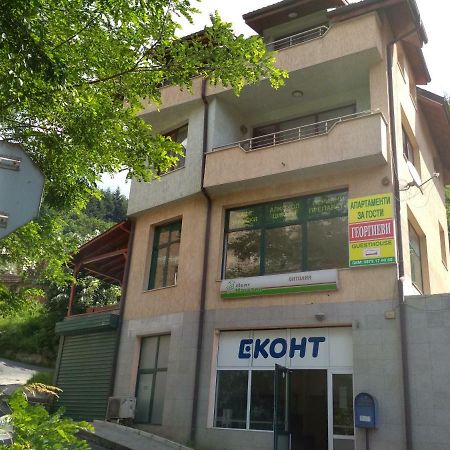 Къща За Гости "Георгиеви" Smolyan Exterior photo